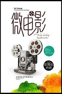 一比一仿ING银行对账单